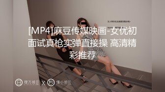 STP26741 高能萝莉 长开了爆乳身材尤物女神▌安安老师 ▌御姐Cos迦南被迷奸 阳具抽送快感却那么真实失禁喷尿