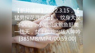 超火小姐姐推荐极品美图 韩妹 yeha&nbsp;&nbsp;主题 居家少妇的一天2V[159P/1.82G]