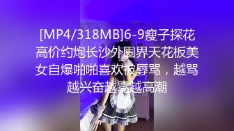 潜入办公楼偷拍局长的美女秘书 看看漂亮不