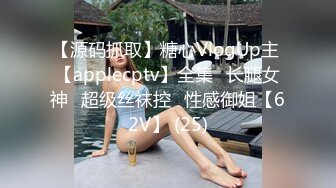 [MP4]台灣SWAG极品美乳白嫩高颜值小淫娃洗澡被表哥偷窥 无套抽插猛操忍不住内射