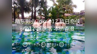 ✿青春无敌✿白皙圆润极品天然巨乳蜂腰肥臀网红小钢炮【万听】最新5月私拍福利，露脸裸舞紫薇，完美炮架，撸点满满