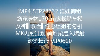 大学女厕全景偷拍多位漂亮的小姐姐嘘嘘各种各样的美鲍鱼完美呈现 (4)