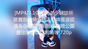 [HD/0.9G] 2024-09-11 星空传媒XKVP-121与家教老师的激情性爱