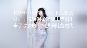 欲罢不能 真是欲望天使 多么纯情多么好看的小姑娘 没男人帮帮她真可怜[131P/710M]