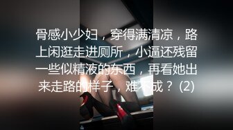 你老公不搞你了吗？补发，之前的没声音