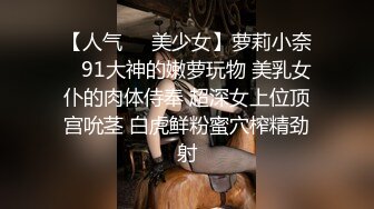 [2DF2]小陈头星选探花再约极品颜值苗条美女第二炮，按头口交近距离翘屁股骑乘猛操 2 - soav(3521450-10840142)_evMerge [MP4/103MB][BT种子]