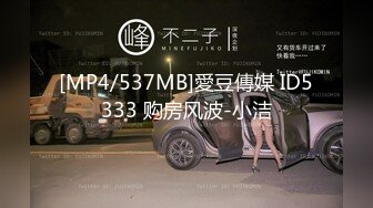 2022.2.14萤石云酒店偷拍情人节中年男女开房做爱，体力好，女人骚，干了好几炮才走【MP4/474MB】