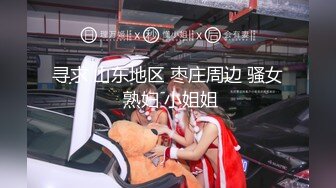 [MP4/ 636M] 熟女大姐 做爱不是这么做的 我现在还没有感觉不想 你又不硬