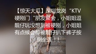 《贵在真实反差淫妻》顶级绿帽刷锅狠人S身材极品女神眼镜教师人妻【ZM宝儿】私拍完结，调教成母狗3P紫薇蜜穴粉嫩 (4)