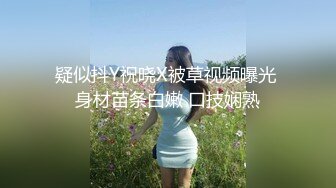 少妇被操到两腿发软，着急上班衣服都没脱