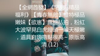 ♈♈♈【精品】2024，极品仙妻，【babysexnity】，这是什么神仙屁股，朋友，你见过逼会叫吗，咕叽咕叽 (1)