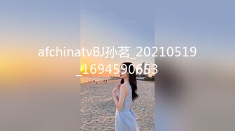 [MP4]STP31367 国产AV 麻豆传媒 MDX0266 饥渴邻居撒娇求操 温芮欣 VIP0600