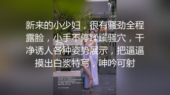 [MP4/ 166M]&nbsp;&nbsp; 极品女神推荐火爆高颜值尤蜜女神抖娘利世定制新作-双马尾高叉 迷醉眼神超魅惑 太欠操了