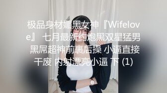 【极品稀缺??破解摄像头】稀有母子乱伦??母亲与儿子扭曲的爱情??儿子抱着妈妈睡觉摸奶 妈妈玩弄儿子鸡巴 超气质一瞬间