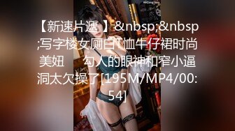 【MP4/HD】按摩器振动棒轮番上！狂舔大屌深喉，怼着骚逼一下挺入，骑乘位撞击爆插