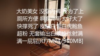 ☀️前后齐插☀️前后齐插3p完美女神 第一次3p,光听对话就老刺激了 单男热火朝天的在老公面前干着，绿老公还在旁边配音  新帖标志 (2)