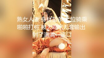 [MP4]饥渴洋妞当着盲人老公极限诱惑帅气快递员 威武发力操到高潮连连