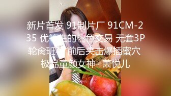 [MP4/ 218M] 第一人称视角外地出差找了一个乖巧配合胸型很漂亮的女技师做全套服务