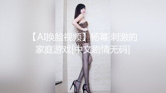 (sex)20230920_骚逼小表妹_26027596