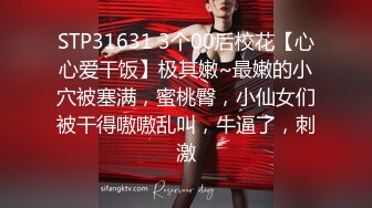 万人求重磅福利，OF极品大乳头原味小清新反差女神【纭纭】订阅，白皙蜜桃臀粉嫩美鲍道具紫薇各种淫态勾引