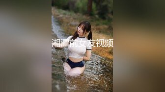 STP28375 起点传媒 性视界传媒 XSJ019 房东姐姐来收租 张雅婷(小捷)