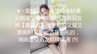 【AI画质增强】 极品远古无码女神 木田彩水，熱情舜間清纯美丽，昭和美人，气质完美