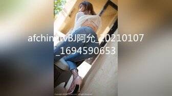 afchinatvBJ火腿_20190916_1694590653