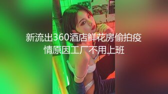 御姐范成熟性感美女一袭黑衣黑丝看的人欲望沸腾，温婉骚骚风情，还有浑圆翘臀，啥也不说掏出鸡巴狂插062219-946