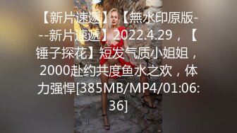 我的5个倾城未婚妻传媒 01