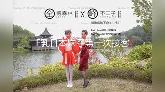 【自整理】深喉大屌上瘾的妓女骚货，一张嘴就露出喉咙，一看就是练家子，这鸡巴插进去比操逼都要爽！HotBunnies69最新大合集【64V】 (21)