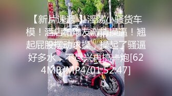 蝴蝶逼小少妇，和老公直播露脸做爱，长发飘飘卖力口交，传教士啪啪呻吟叫床不止