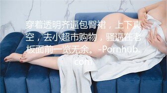 [MP4/1.44G]9-15伟哥寻欢足浴约啪极品技师敏感潮喷，这种逼千年难遇