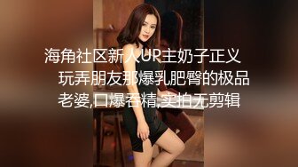 《最新震撼高价购得》神似内地女演员牛莉，新维拉舞团顶流白肤性感御姐Annie加密特，露逼夸张情趣劲曲艳舞挑逗，炸裂 (10)