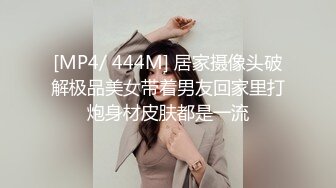 清纯娃娃脸白虎美少女 超可爱黑丝开档 被主人中出，看似清纯少女床上真是骚，让我内射她的小嫩穴