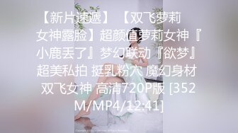 MFK-0082身边的欧巴们