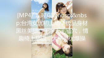 [亞洲無碼] 【超清AI画质增强】2000一炮【太子探花】19岁小萝莉，外表看着青春可爱JK短裙，脱光是个小太妹，骚气逼人奶子漂亮[RF_MP4_1150MB]