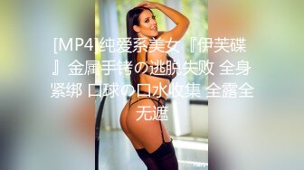 173_(sex)20230729_学妹很纯_1