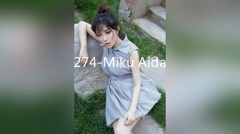 274-Miku Aida