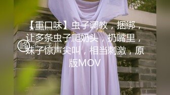 现场直播教学 为客人按摩大保健【会所女技师】合集❤️美女肾保养❤️【200V】 (126)