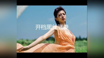 EKDV-565 中村知恵のザ・筆おろし 中村知恵