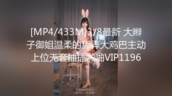 ❤️青春活力美少女❤️极品艺校舞蹈系小妹妹 白白嫩嫩的身材 一级棒的小母狗 清晨的阳光和嫩穴真是绝配