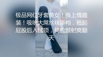 STP23931 【极品瑜伽教练】日入几千&nbsp;&nbsp;牛仔裤女神&nbsp;&nbsp;一等一的好身材&nbsp;&nbsp;明星脸&nbsp;&nbsp;纯欲美颜 圆润翘臀粉嫩鲍鱼精品