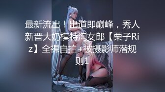 勾人魂魄 好骚的小娘们儿 韩Fantasy Story Rua Love with the Girl next door 极限诱惑全裸套图[68P/424M]