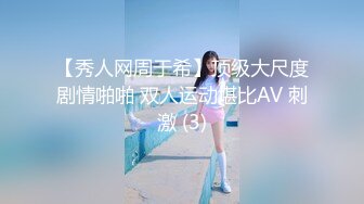 afchinatvBJ辛娜仁_20190711_1694590653