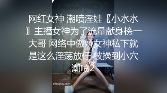 MPG-0129少妇开脚勾引装修师傅