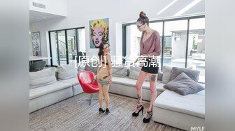 绿帽约良家妹子&nbsp;&nbsp;&nbsp;换上喵女郎情趣装 吊带黑丝高跟鞋狂草