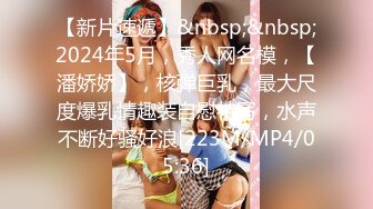 [MP4/ 556M]&nbsp;&nbsp;婴儿肥肉嘟嘟像混血激情操逼 抓大屌一顿吸 主动骑上来猛坐 抬腿侧入爆插骚穴