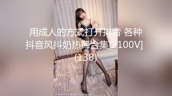 [MP4]果冻传媒-骚媚大嫂勾引小叔子 在醉酒老公身边被狂操-李莎