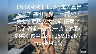 [MP4/1.11G]2023-10-12近比较稀有的城中村站街女探花连续两天在大街四处找快餐