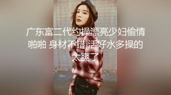 [MP4/168MB] 征服女人要通过她的阴道 操爽了就能变成你的专属小母狗 无套日无毛肥鲍鱼